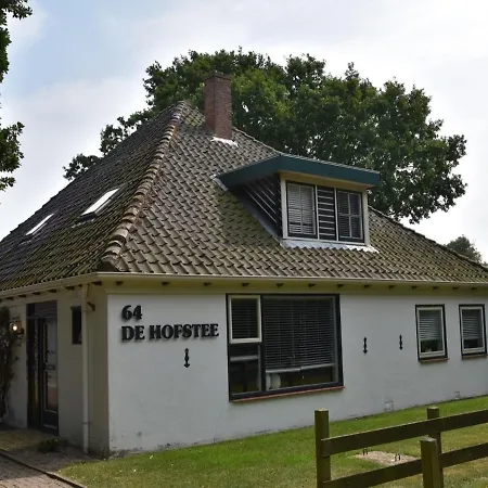 Nyaraló Farmhouse In North Holland Near Beaches Sint Maartensvlotbrug
